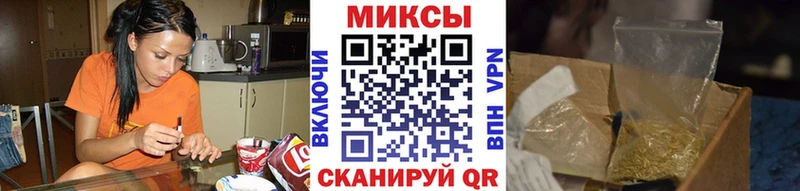 БУТИРАТ 1.4BDO  где купить наркотик  Троицк 