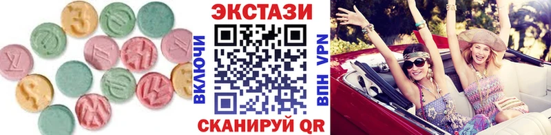 ЭКСТАЗИ Philipp Plein  Троицк 