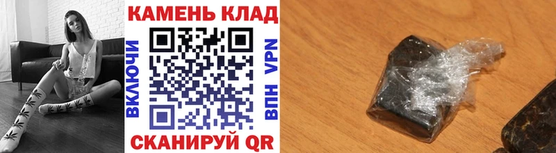 Гашиш индика сатива  Троицк 