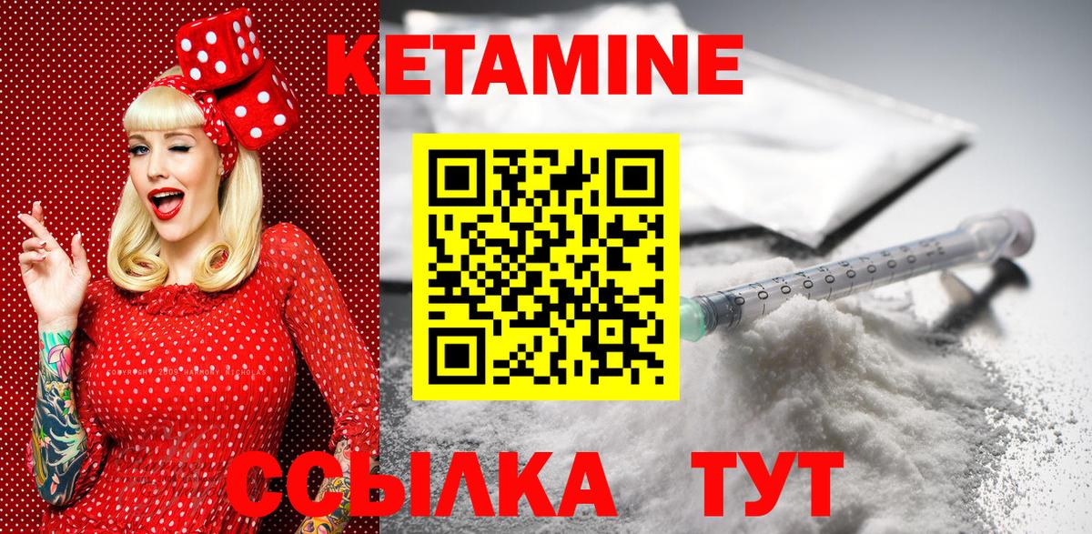 ЭКСТАЗИ Троицк