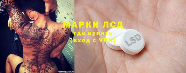 меф VHQ Липки
