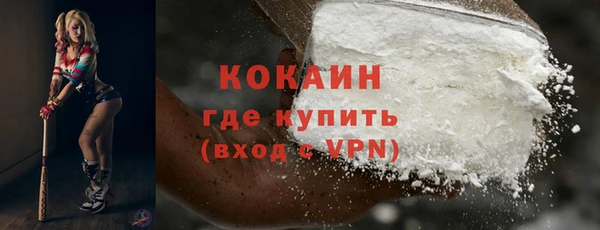 скорость mdpv Абдулино
