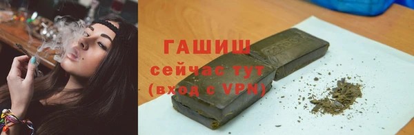 МДПВ Абаза