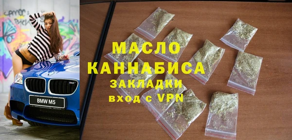 МДПВ Абаза