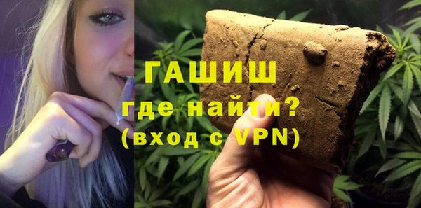 скорость mdpv Абдулино