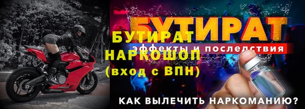МДПВ Абаза
