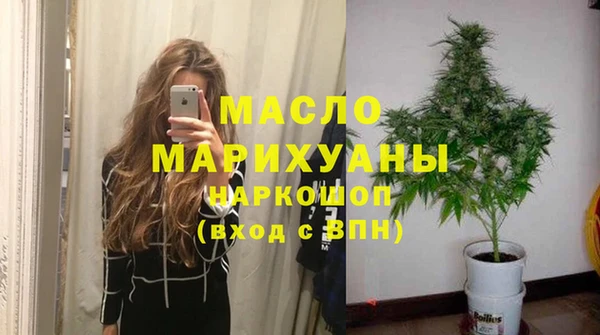 скорость mdpv Абдулино