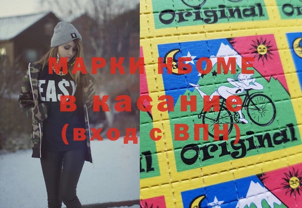 крисы Алзамай