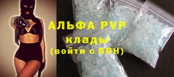 крисы Алзамай