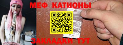 крисы Нарткала