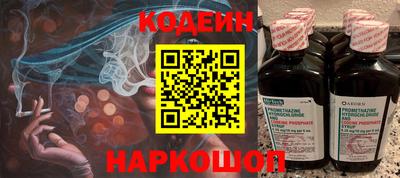 крисы Нарткала