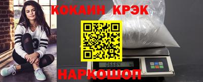 крисы Нарткала