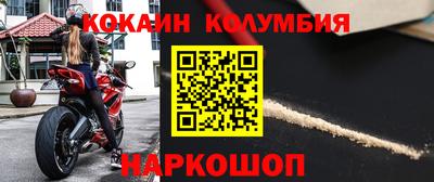 крисы Нарткала