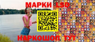 спиды Наро-Фоминск