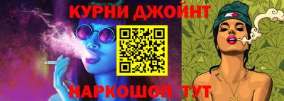 крисы Нарткала