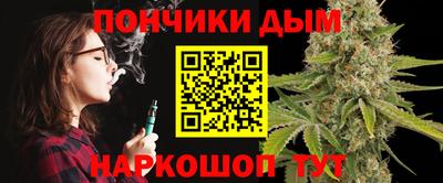спиды Наро-Фоминск