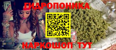 спиды Наро-Фоминск