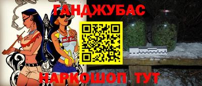 крисы Нарткала