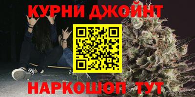 спиды Наро-Фоминск