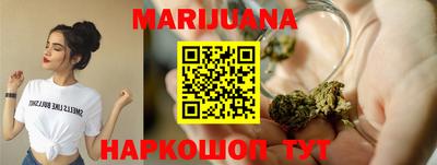 крисы Нарткала