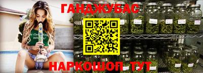 крисы Нарткала