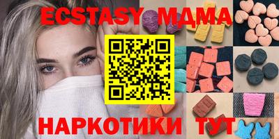 крисы Нарткала