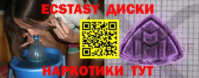 крисы Нарткала