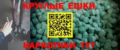 крисы Нарткала