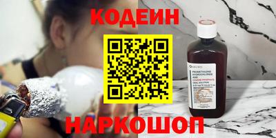 прущая мука Назарово