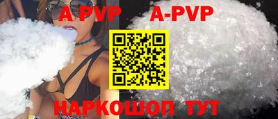 крисы Нарткала