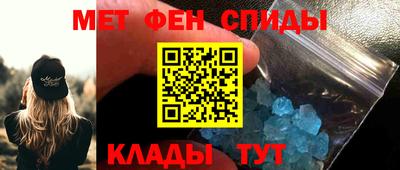 бутик Нальчик