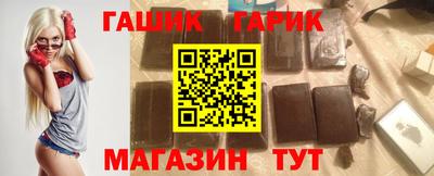 спиды Наро-Фоминск