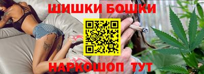 крисы Нарткала