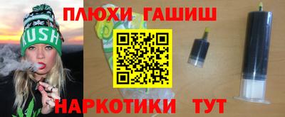 крисы Нарткала