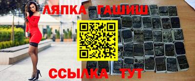 mdma Набережные Челны