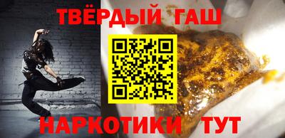 крисы Нарткала