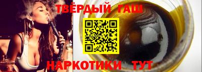 бутик Нальчик