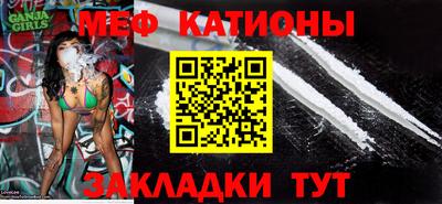 крисы Нарткала